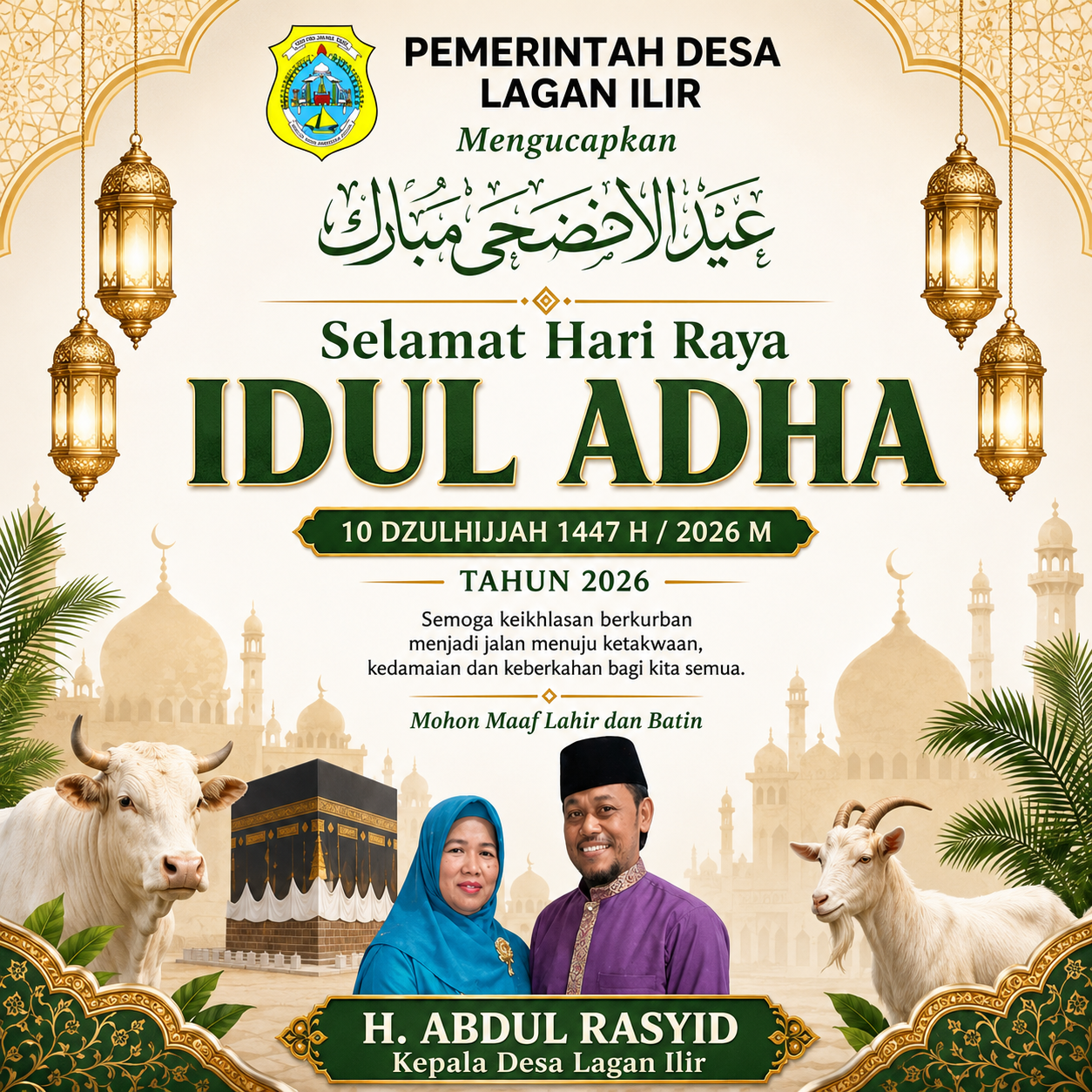 Pemerintah Desa Lagan Ilir Ucapkan Selamat Hari Raya Idul Adha 1447 H/2026 M